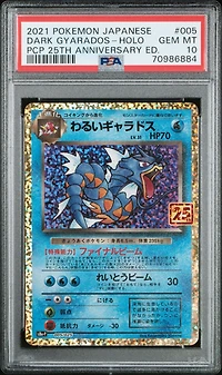 2021 Pokemon Japanese Promo Card Pack 25th Anniversary Edition 005 Dark Gyarados-holo PSA 10