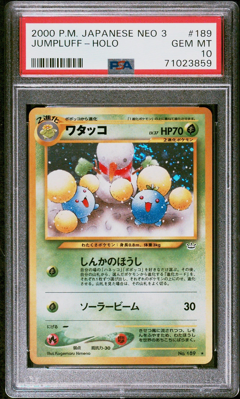 2000 Pokemon Japanese Neo 3 189 Jumpluff PSA 10