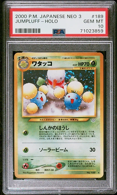 2000 Pokemon Japanese Neo 3 189 Jumpluff PSA 10