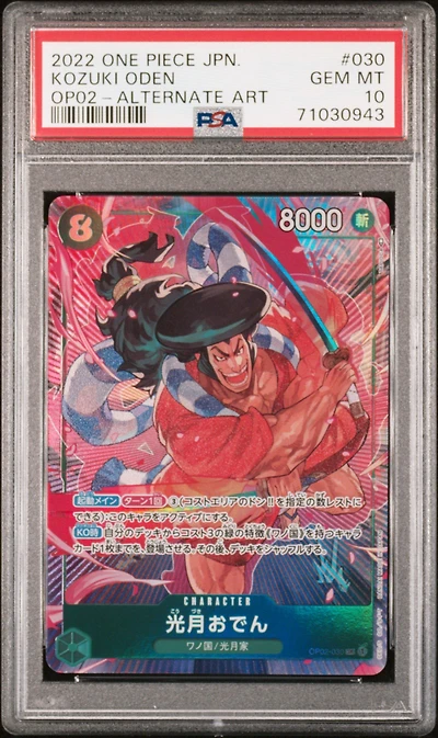 2022 One Piece Japanese Paramount War 030 Kozuki Oden Alternate Art PSA 10
