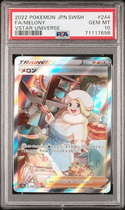 2022 Pokemon Japanese Sword & Shield Vstar Universe 244 Full Art/melony PSA 10