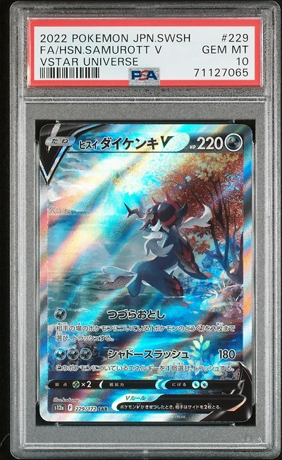 2022 Pokemon Japanese Sword & Shield Vstar Universe 229 Full Art/hisuian Samurott V PSA 10