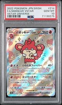 2022 Pokemon Japanese Sword & Shield Vstar Universe 214 Full Art/simisear Vstar PSA 10
