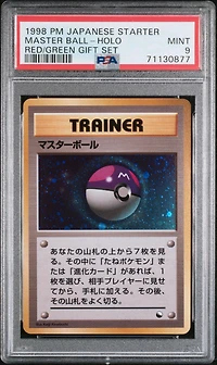 1998 Pokemon Japanese Red/green Gift Set Master Ball-holo PSA