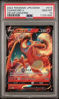 2022 Pokemon Japanese Sword & Shield Vstar Universe 013 Charizard V PSA