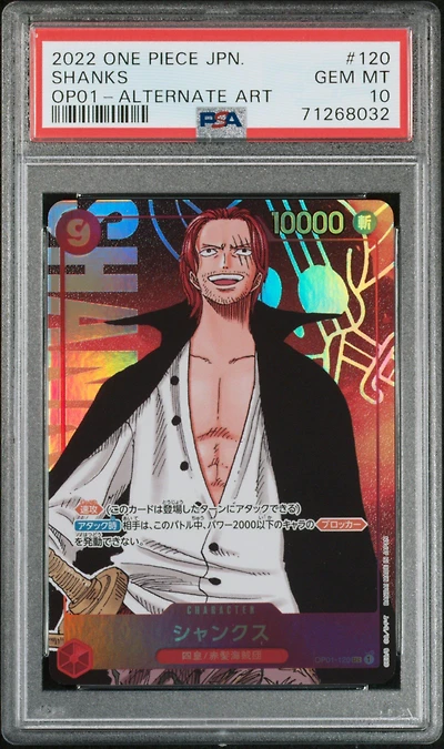 2022 One Piece Japanese Op01-romance Dawn 120 Shanks Alternate Art PSA 10