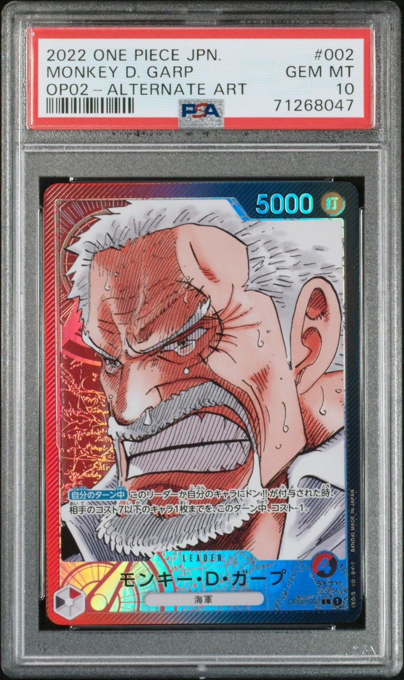 2022 One Piece Japanese Paramount War 002 Monkey D. Garp Alternate Art PSA 10