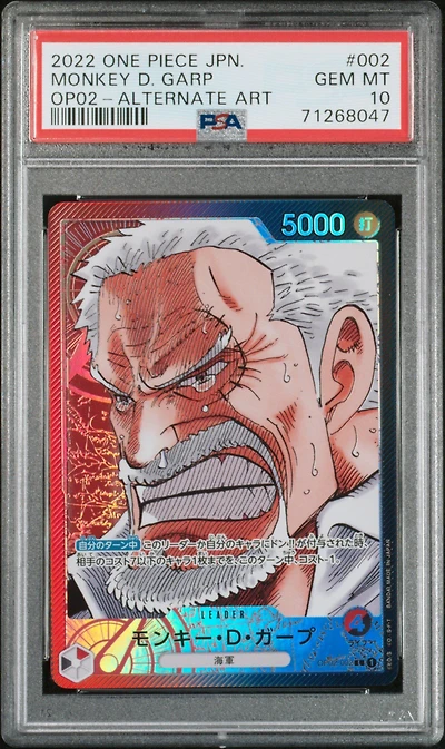 2022 One Piece Japanese Paramount War 002 Monkey D. Garp Alternate Art PSA 10