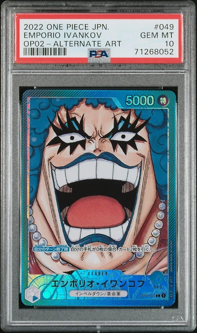 2022 One Piece Japanese Paramount War 049 Emporio Ivankov Alternate Art PSA 10