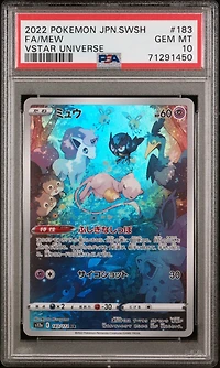 2022 Pokemon Japanese Sword & Shield Vstar Universe 183 Fa/mew PSA