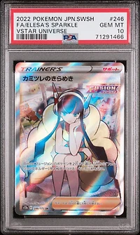2022 Pokemon Japanese Sword & Shield Vstar Universe 246 Fa/elesa's Sparkle PSA 10