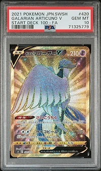 2021 Pokemon Japanese Sword & Shield Start Deck 100 420 Full Art/galarian Articuno V PSA 10