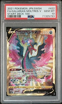 2021 Pokemon Japanese Sword & Shield Start Deck 100 422 Full Art/galarian Moltres V PSA 10