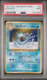 1997 Pokemon Japanese Fossil 55 Golduck PSA 9