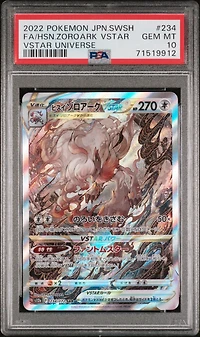 2022 Pokemon Japanese Sword & Shield Vstar Universe 234 Fa/hsn.zoroark Vstar PSA 10