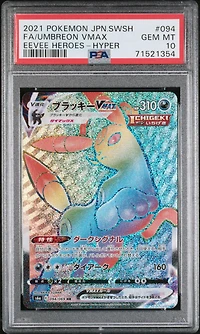 2021 Pokemon Japanese Sword & Shield Eevee Heroes 094 Full Art/umbreon Vmax-hyper PSA