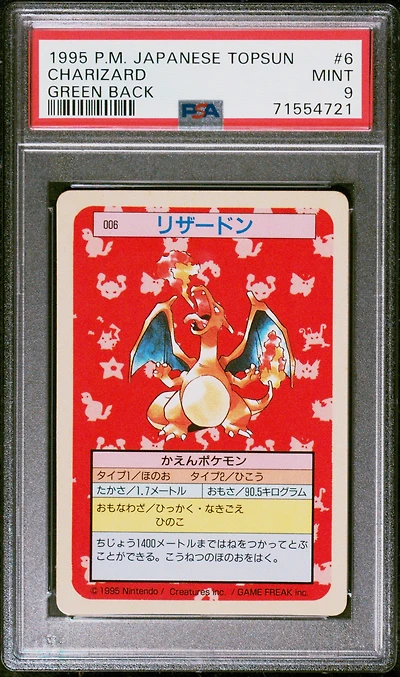 1997 Pokemon Japanese Topsun 6 Charizard Green Back PSA 9