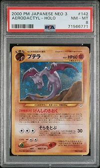 2000 Pokemon Japanese Neo 3 142 Aerodactyl-holo PSA