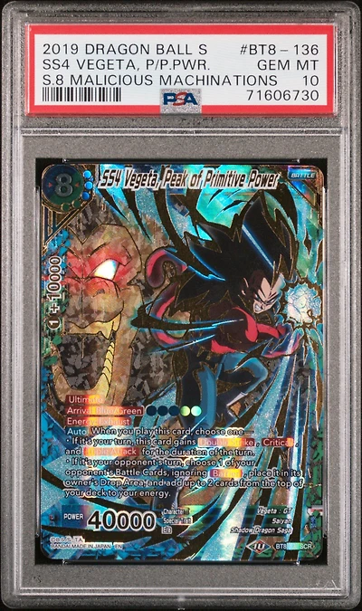 2019 Dragon Ball Super Card Game Series 8 Malicious Machinations Bt8-136 Ss4 Vegeta, Peak Of Primitive Power Secret Rare PSA 10