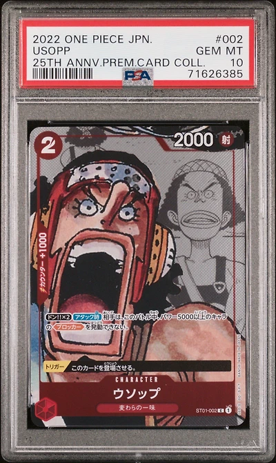 2022 One Piece Japanese 25th Anniversary Premium Card Collection 002 Usopp PSA 10