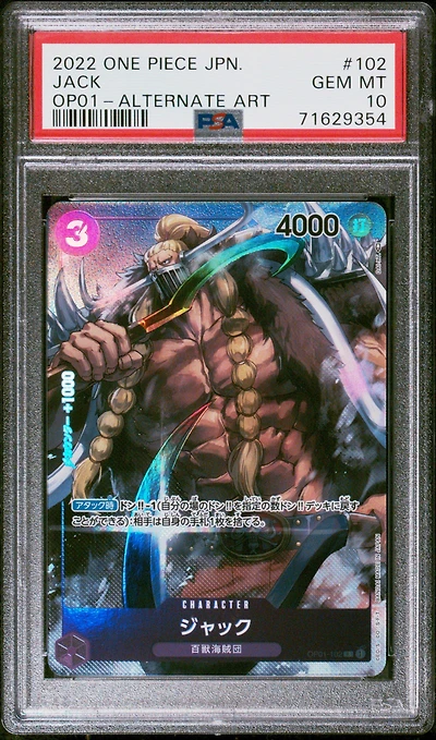 2022 One Piece Japanese Romance Dawn 102 Jack Alternate Art PSA 10