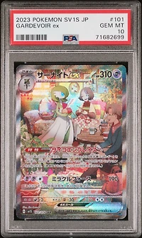 2023 Pokemon Japanese Sv1s-scarlet Ex 101 Gardevoir Ex Special Art Rare PSA 10