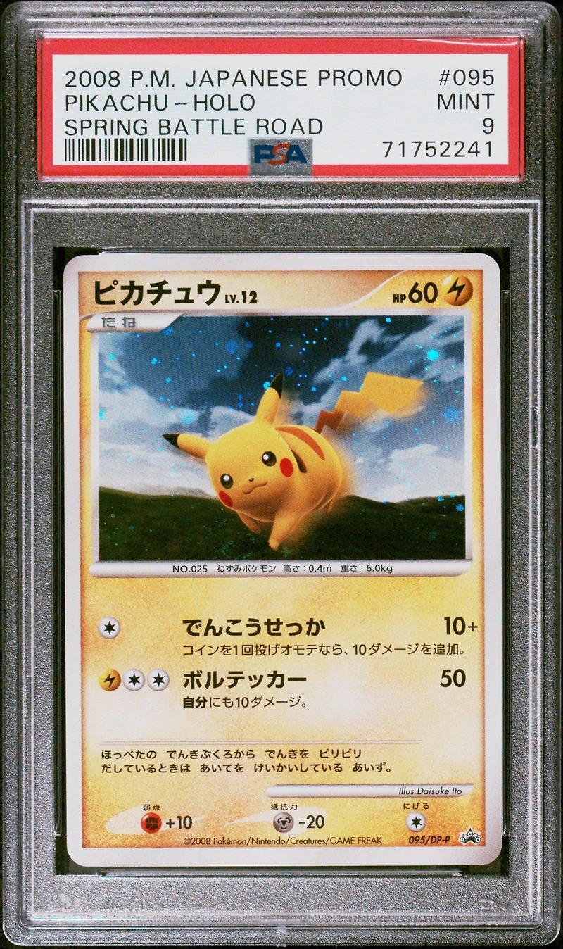 2008 Pokemon Japanese Promo 095 Pikachu-holo Spring Battle Road PSA 9