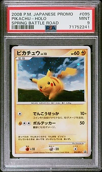 2008 Pokemon Japanese Promo 095 Pikachu-holo Spring Battle Road PSA 9