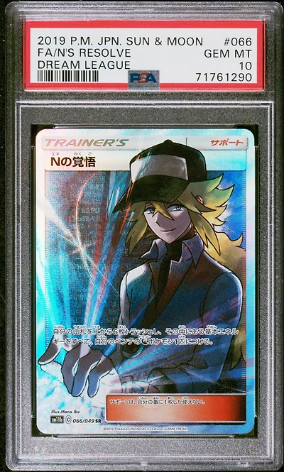 2019 Pokemon Japanese Sun & Moon Dream League 066 Full Art/n's Resolve PSA 10