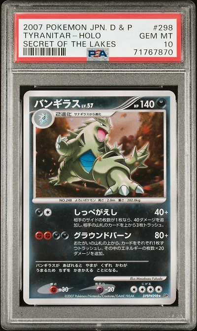 2007 Pokemon Japanese Diamond & Pearl Secret Of The Lakes 298 Tyranitar-holo PSA 10