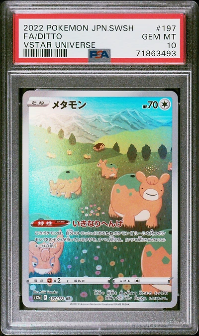 2022 Pokemon Japanese Sword & Shield Vstar Universe 197 Fa/ditto PSA 10