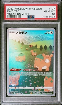 2022 Pokemon Japanese Sword & Shield Vstar Universe 197 Fa/ditto PSA 10
