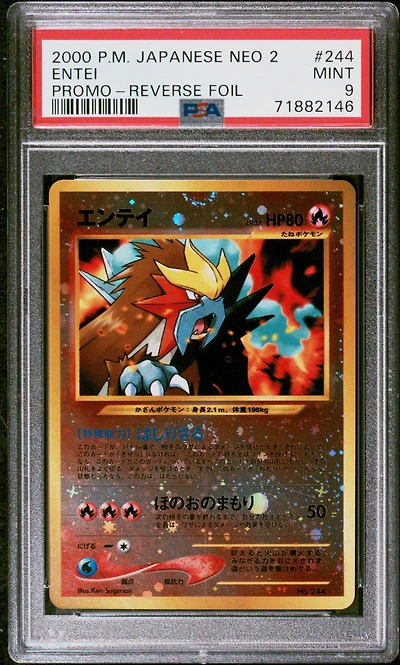 2000 Pokemon Japanese Neo 2 Promo 244 Entei Reverse Foil PSA 9