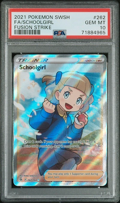 2021 Pokemon Sword & Shield Fusion Strike 262 Full Art/schoolgirl PSA