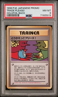 1998 Pokemon Japanese Promo Trade Please! Holofoil Back PSA