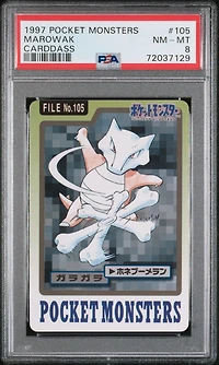 1997 Pocket Monsters Carddass 105 Marowak PSA 8