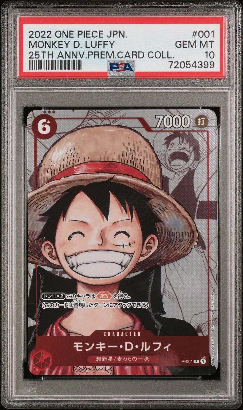 2022 One Piece Japanese 25th Anniversary Premium Card Collection 001 Monkey D. Luffy PSA 10