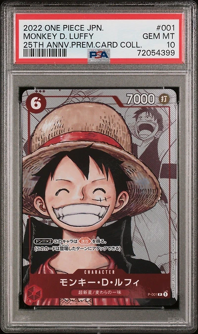 2022 One Piece Japanese 25th Anniversary Premium Card Collection 001 Monkey D. Luffy PSA 10
