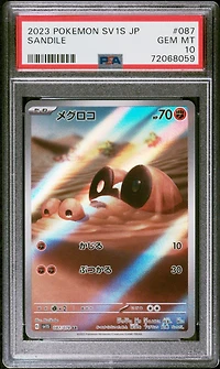2023 Pokemon Japanese Sv1s-scarlet Ex 087 Sandile Art Rare PSA