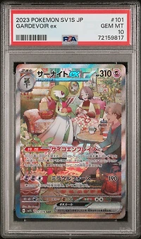 2023 Pokemon Japanese Sv1s-scarlet Ex 101 Gardevoir Ex Special Art Rare PSA 10