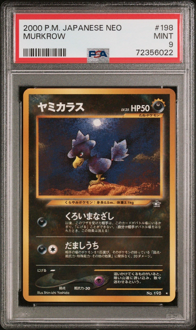 2000 Pokemon Japanese Neo 198 Murkrow PSA 9
