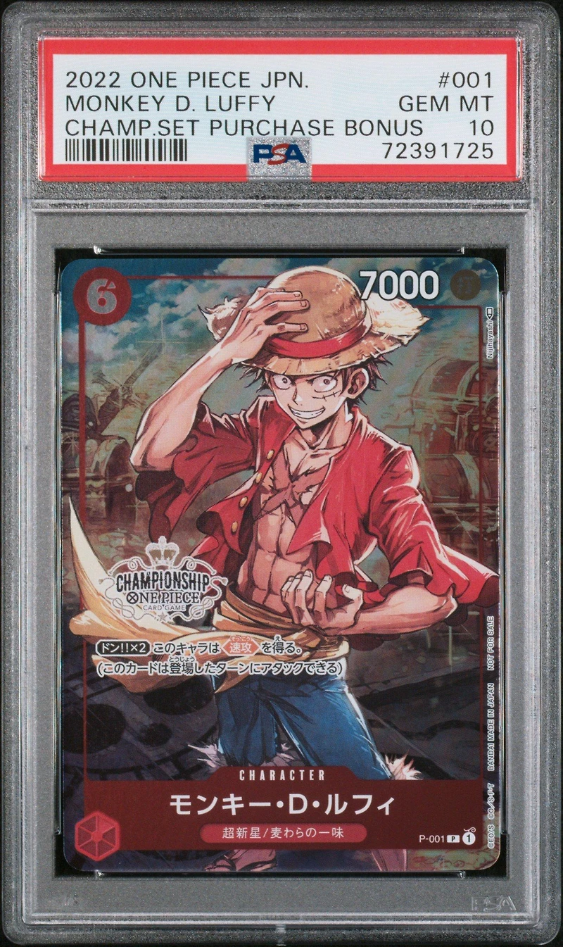 2022 One Piece Japanese Promos 001 Monkey D. Luffy Championship Set 2022 Purchase Bonus PSA 10