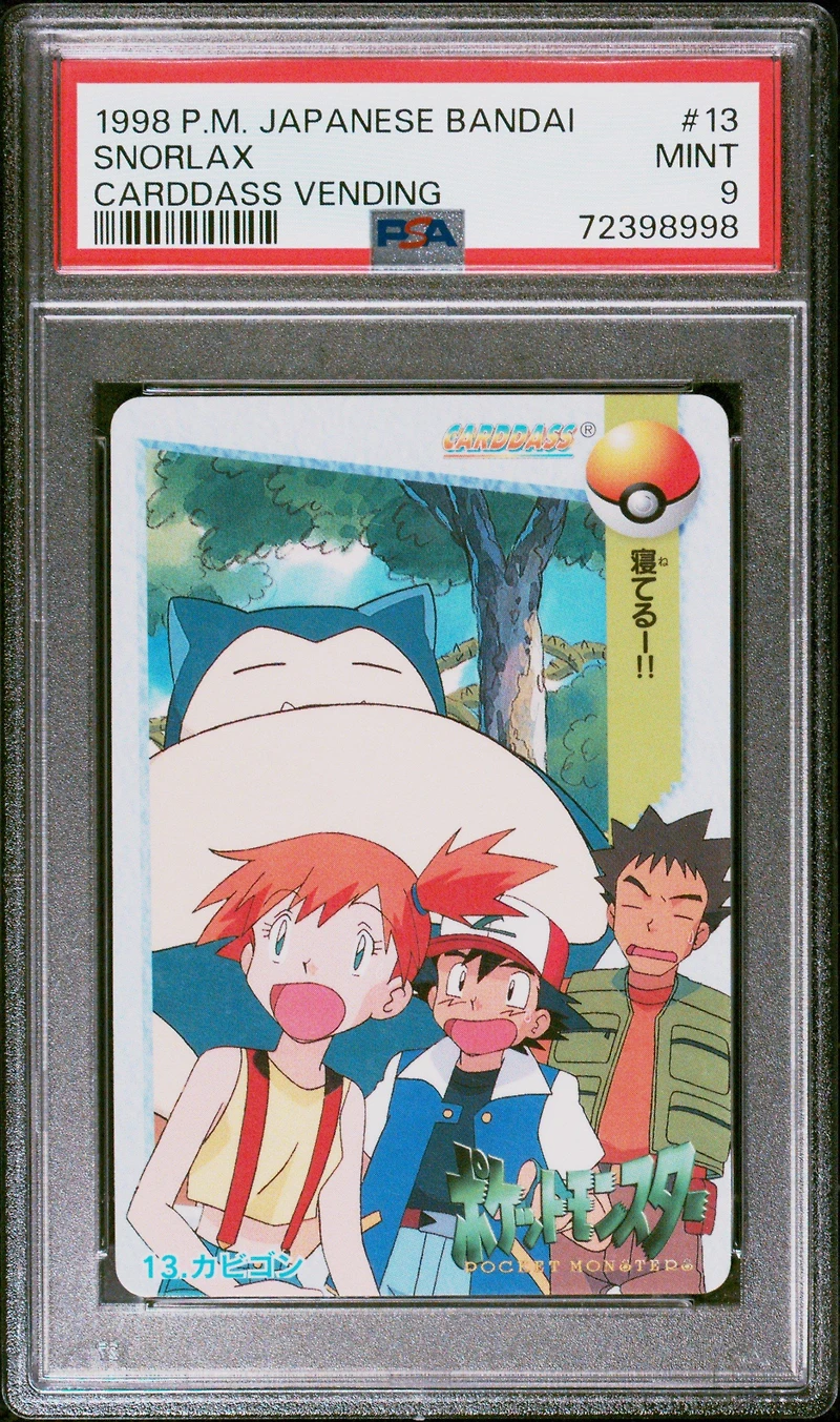 1998 Pokemon Japanese Bandai Carddass Vending 13 Snorlax PSA 9