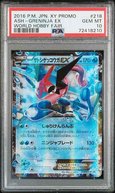 2016 Pokemon Japanese Xy Promo 218 Ash PSA 10