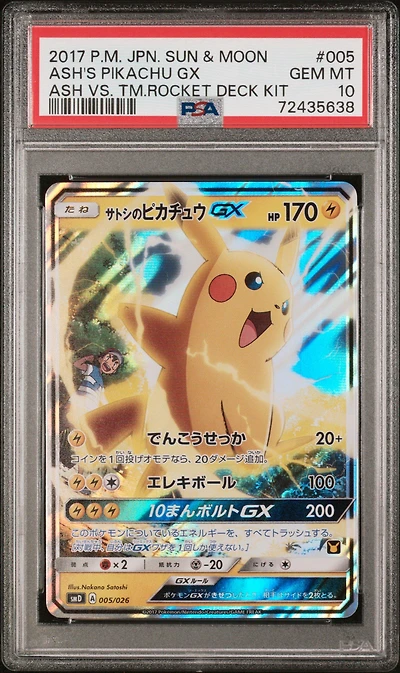 2017 Pokemon Japanese Sun & Moon Ash Vs. Team Rocket Deck Kit 005 Ash's Pikachu Gx PSA
