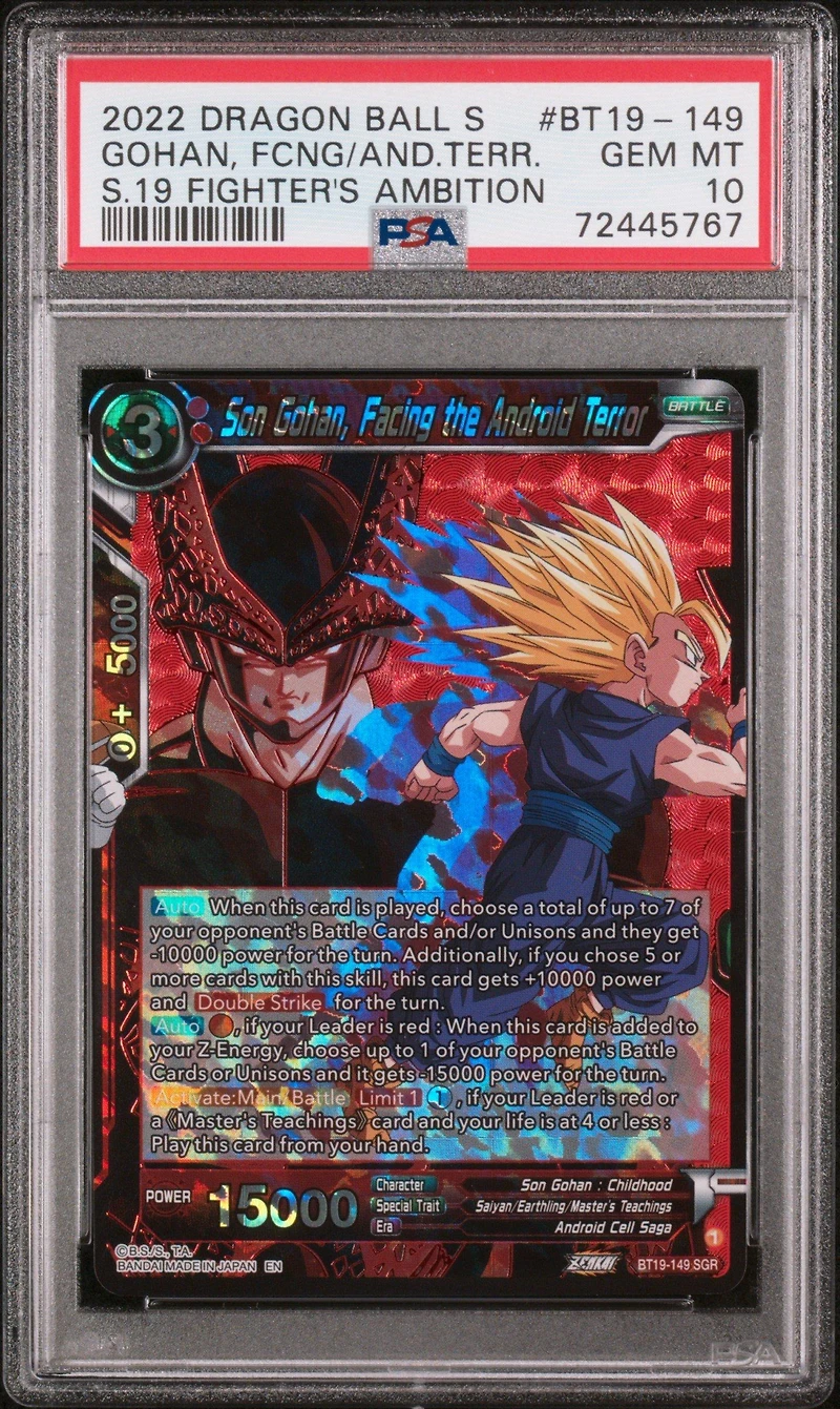 2022 Dragon Ball Super Card Game Series 19 Fighter's Ambition Bt19-149 Son Gohan