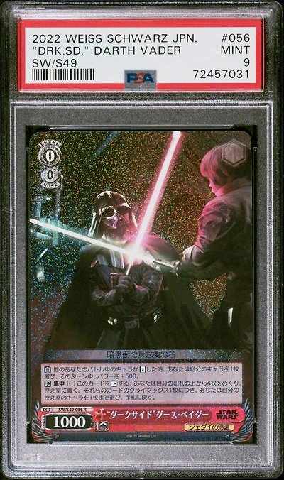 2022 Weiss Schwarz Japanese Star Wars Comeback Booster 056 "dark Side" Darth Vader PSA 9