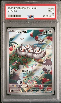 2023 Pokemon Japanese Sv1s-scarlet Ex 090 Starly Art Rare PSA