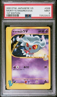 2001 Pokemon Japanese Vs 026 Morty's Misdreavus PSA 9