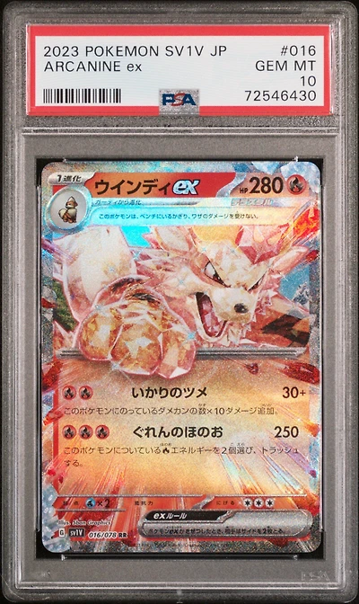 2023 Pokemon Japanese Sv1v-violet Ex Arcanine Ex PSA 10